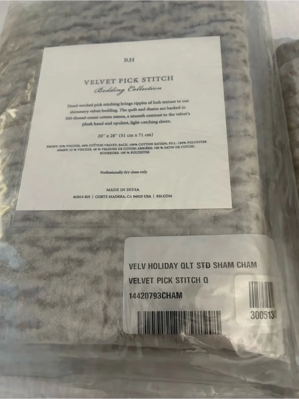 Restoration Hardware Velvet Pick Stitch Queen/Full Comforter Set in Champagne